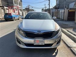 کیا ئۆپتیما